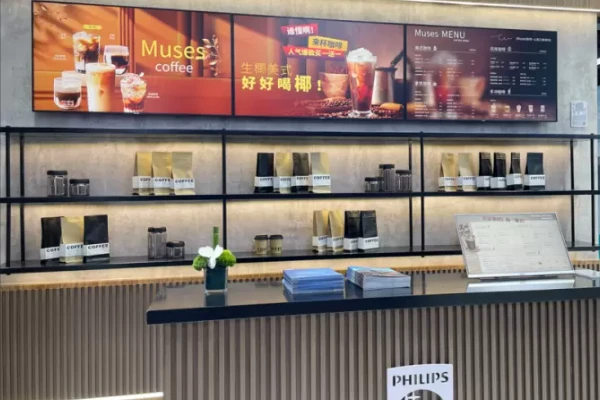 cafe cob led display cafe cob led display