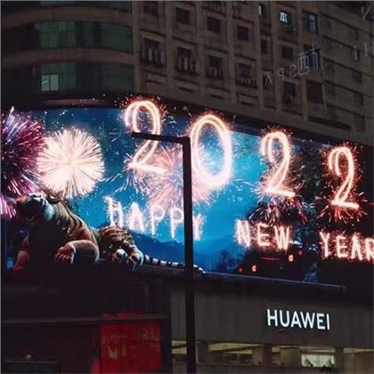 Affichages vidéo LED extérieurs